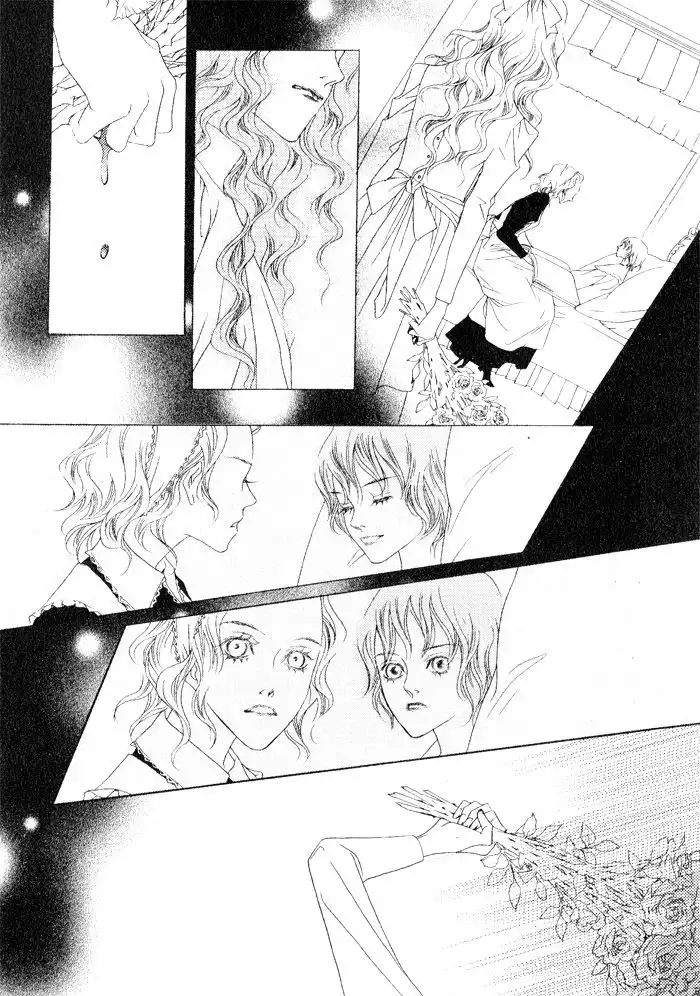 Savage Garden Chapter 12 24